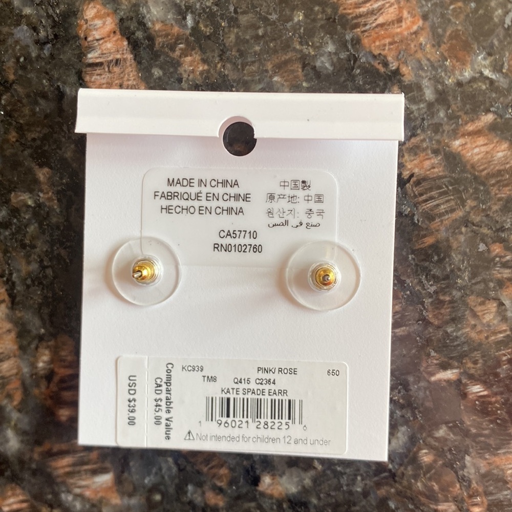 Kate Spade Star Earrings - Picture 4 of 5